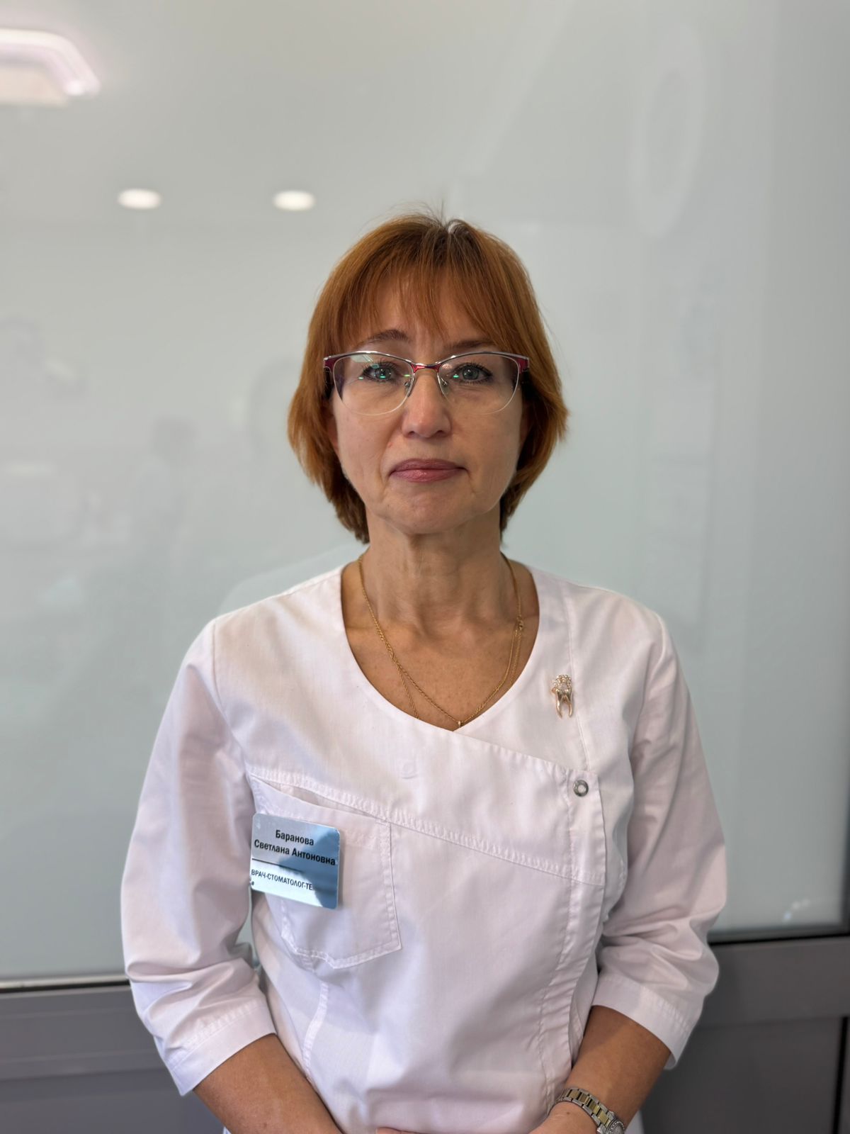 Баранова Светлана Антоновна