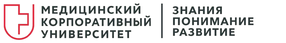 Спецпредложение